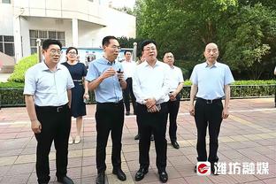 官方：湖南湘涛官员王敬平辱骂裁判，遭禁止入场5场罚款2.5万